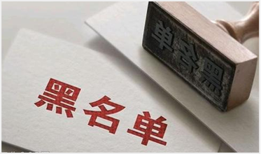 公司變更