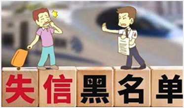 公司變更