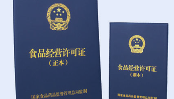 會(huì)計(jì)記賬