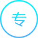 代開(kāi)公司