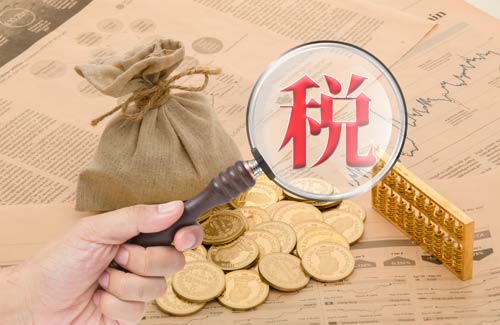 企業(yè)稅務(wù)籌劃具體內(nèi)容以及特點(diǎn)介紹