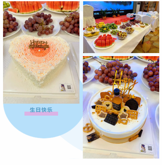 微信圖片_20230811170511.png